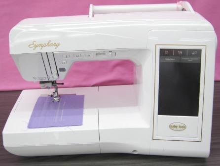 Babylock Symphony Sewing Machine – Eddie's Quilting Bee